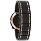 Back view of Bulova 98A188 highlighting the screw-down case back engraved with the Latin Grammy® logo and the black ion-plated stainless steel bracelet with rose gold-tone accents.